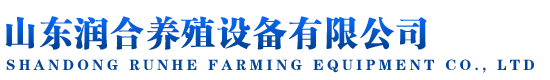 孔板,穿孔板,沖孔網(wǎng)板